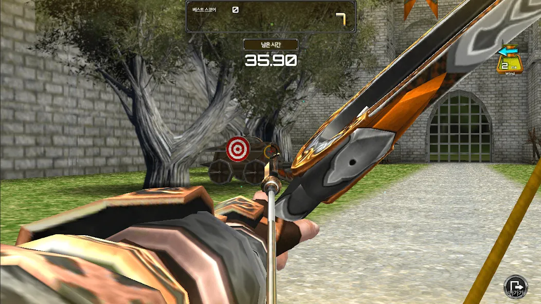 Archery Big Match [MOD: Мод Меню/Взлом] - Скриншот 3