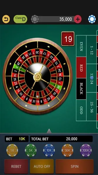 World Casino King [MOD: Меню/Много денег] - Скриншот 5
