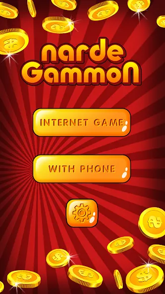 Backgammon Nard offline online [MOD: Все разблокировано] - Скриншот 1