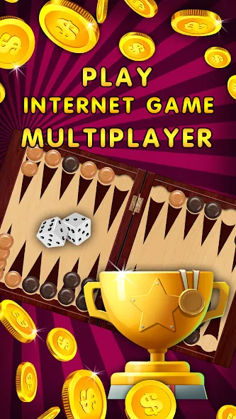 Backgammon Nard offline online [MOD: Все разблокировано] - Скриншот 3