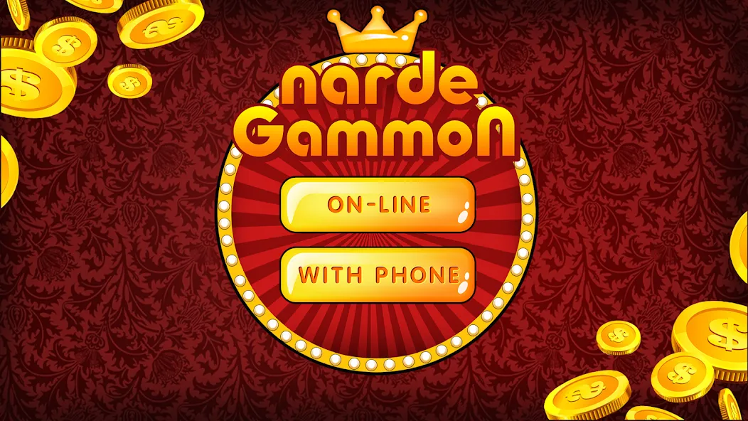 Backgammon Nard offline online [MOD: Все разблокировано] - Скриншот 5