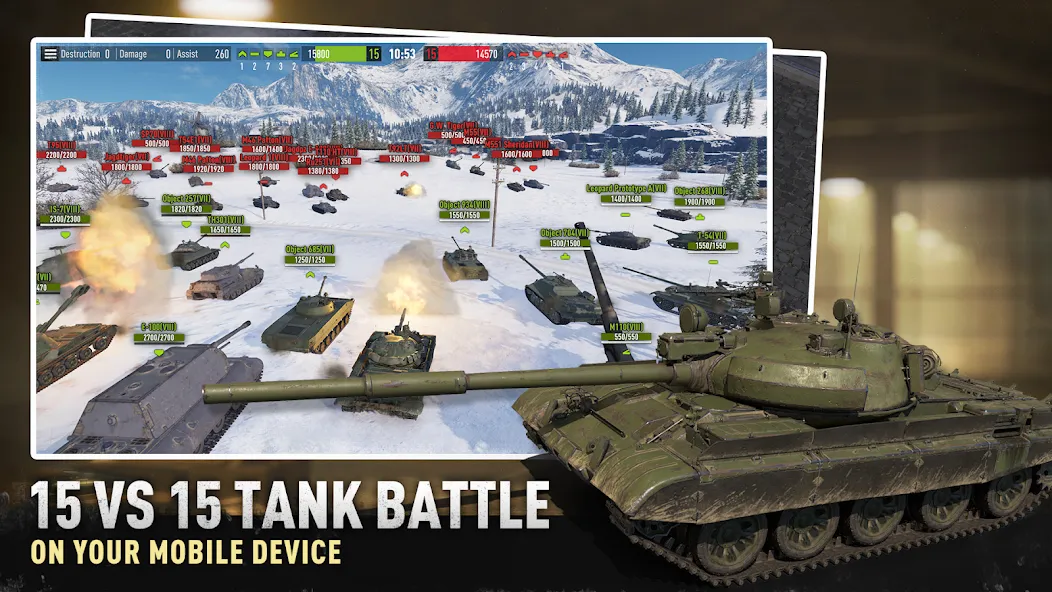 Tank Company (Танковая рота) [MOD: Мод Меню/Взлом] - Скриншот 1