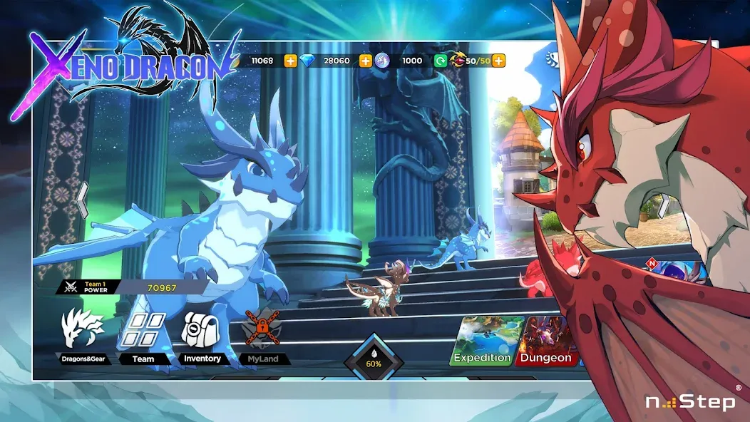 Xeno Dragon (Ксено Драгон) [MOD: Premium/Unlocked] - Скриншот 3