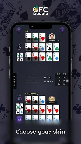 OFC Double (ОФК Дабл) [MOD: Все открыто] - Скриншот 2
