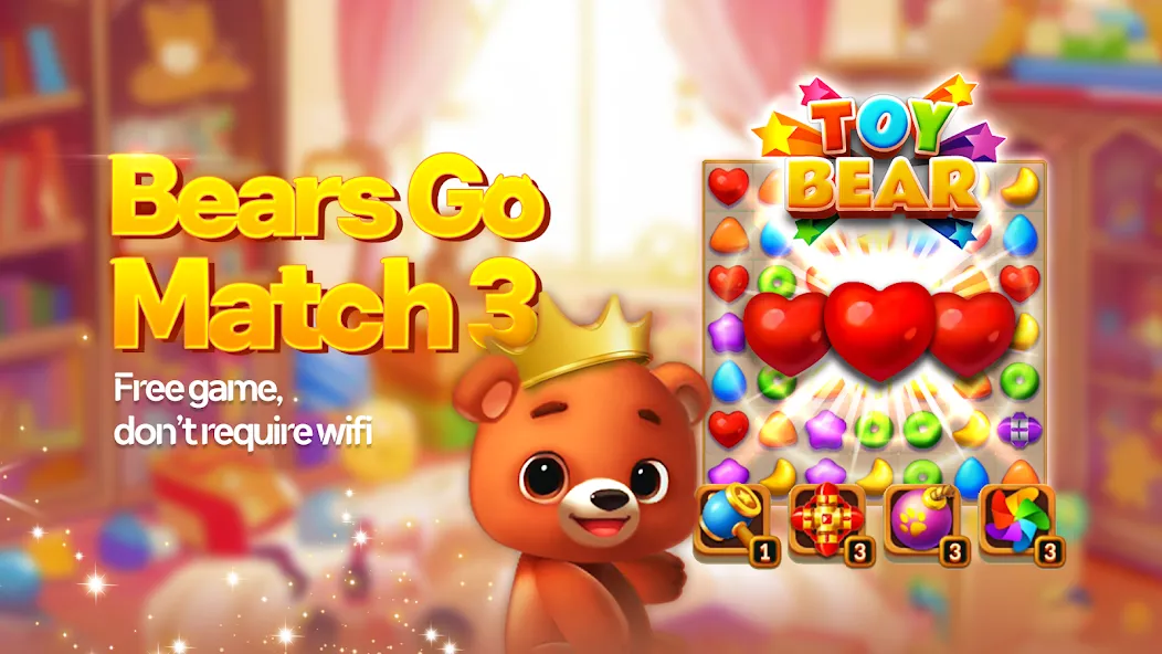 Toy Bear Sweet POP: Match 3 (Той Бир Свит ПОП) [MOD: Все открыто] - Скриншот 1