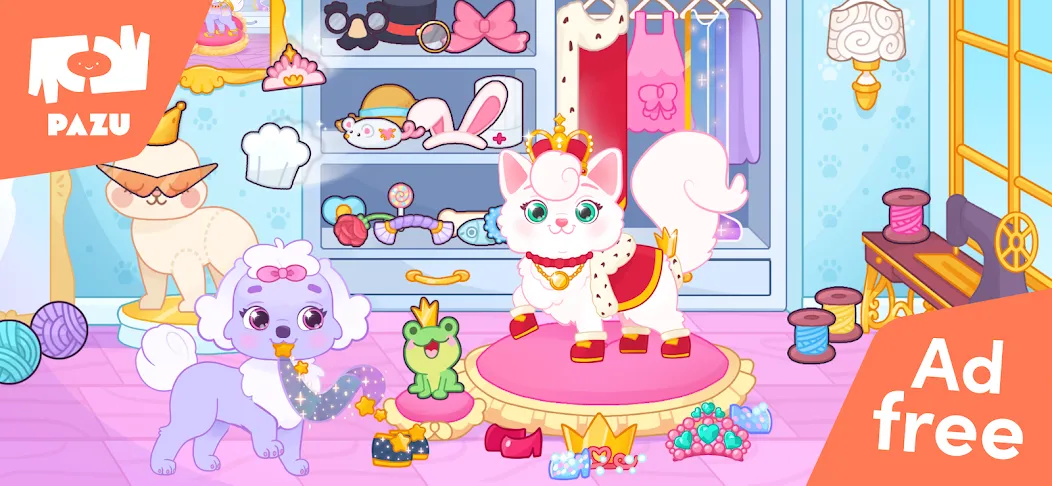 Princess Palace Pets World [MOD: Все разблокировано] - Скриншот 1