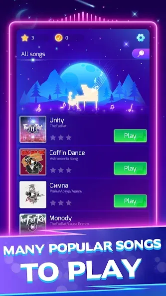 Piano Star (Пиано Стар) [MOD: Бесконечные деньги] - Скриншот 1