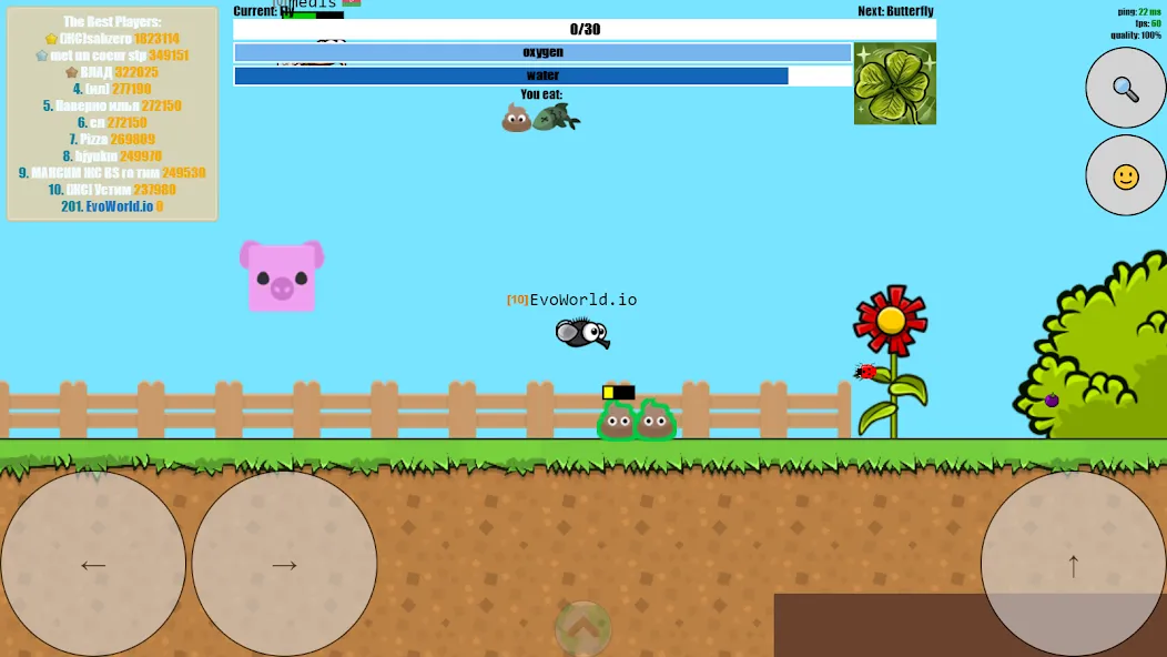 EvoWorld.io [MOD: Много монет/Энергии] - Скриншот 1