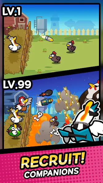 Duck vs Chicken : Idle Defense (Дак против Чикен) [MOD: Мод Меню/Взлом] - Скриншот 2