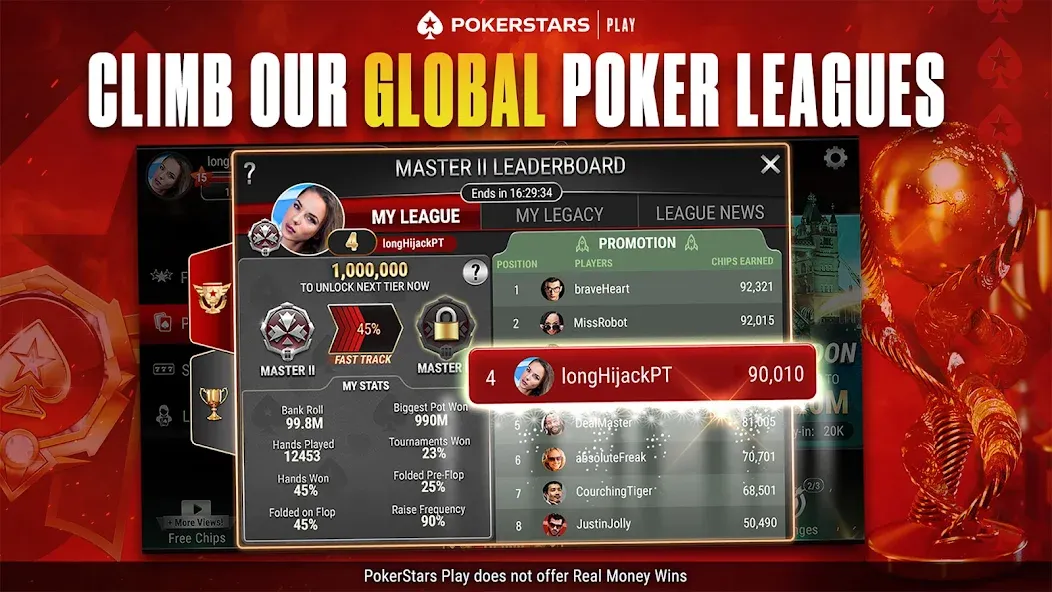 PokerStars Play: Texas Hold'em (ПокерСтарс Плей) [MOD: Все открыто] - Скриншот 2