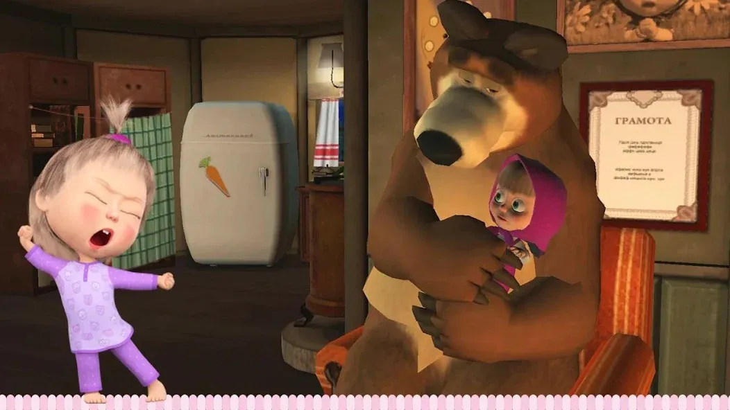 Masha and the Bear: Good Night [MOD: Все разблокировано] - Скриншот 1