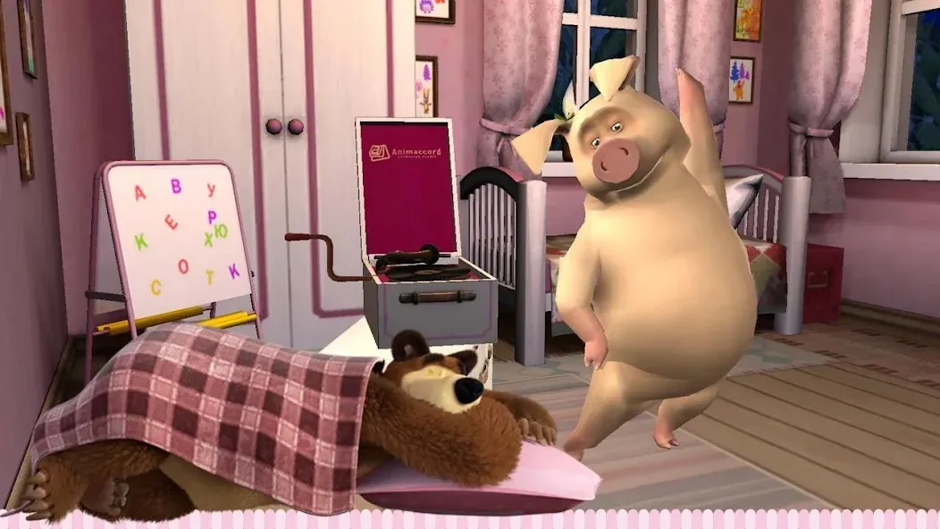 Masha and the Bear: Good Night [MOD: Все разблокировано] - Скриншот 4