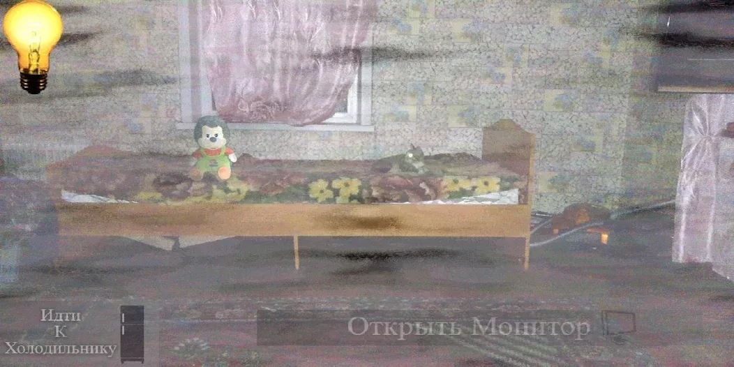 Пять Ночей С Ёжиком [MOD: Много монет/Энергии] - Скриншот 3