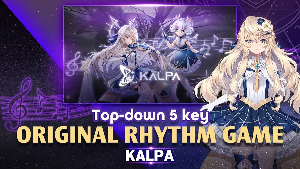 KALPA — Original Rhythm Game (КАЛПА) [MOD: Premium/Unlocked] - Скриншот 2
