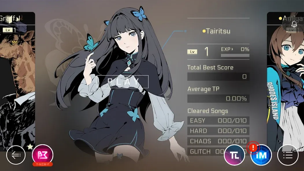 Cytus II (Сайтус ) [MOD: Разблокировано] - Скриншот 2