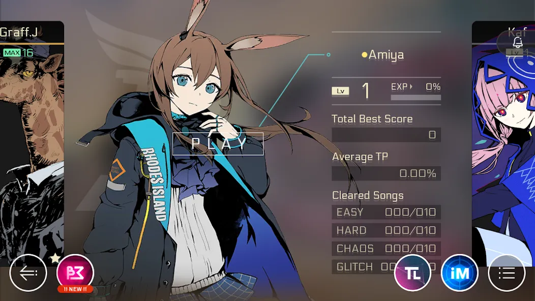 Cytus II (Сайтус ) [MOD: Разблокировано] - Скриншот 3