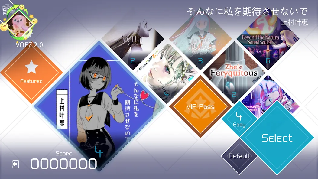 VOEZ (ВОЭЗ) [MOD: Бесконечные деньги] - Скриншот 2