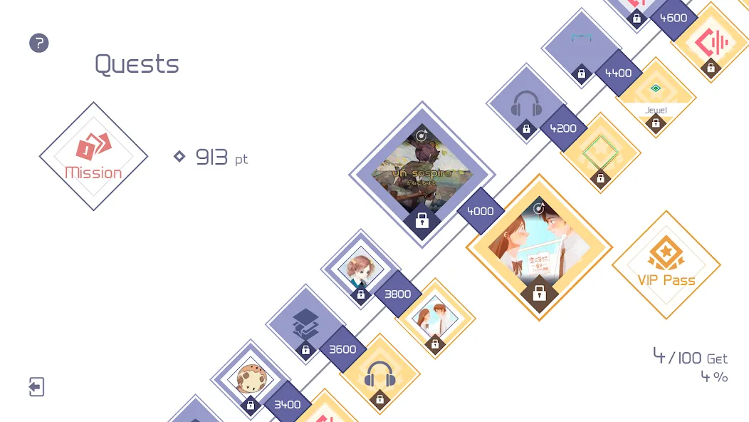 VOEZ (ВОЭЗ) [MOD: Бесконечные деньги] - Скриншот 5