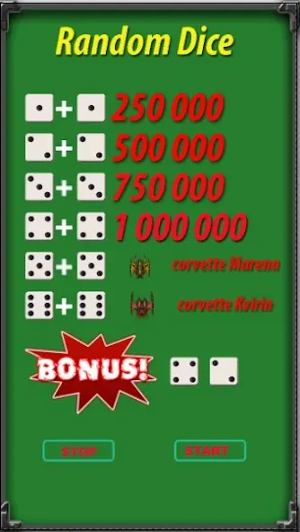 Игры без интернета Galaxy [MOD: Premium/Unlocked] - Скриншот 2