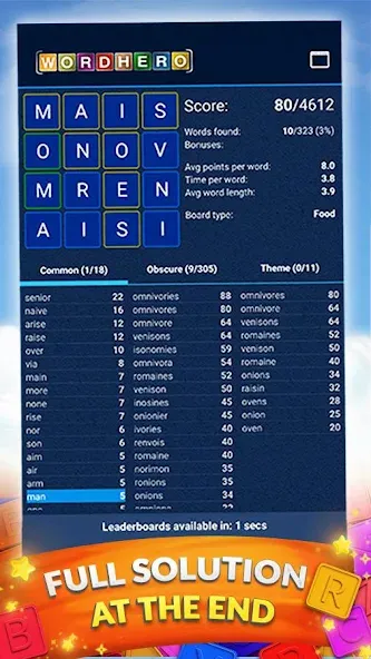 WordHero : word finding game (ВордХиро) [MOD: Mega Mod/Меню] - Скриншот 3