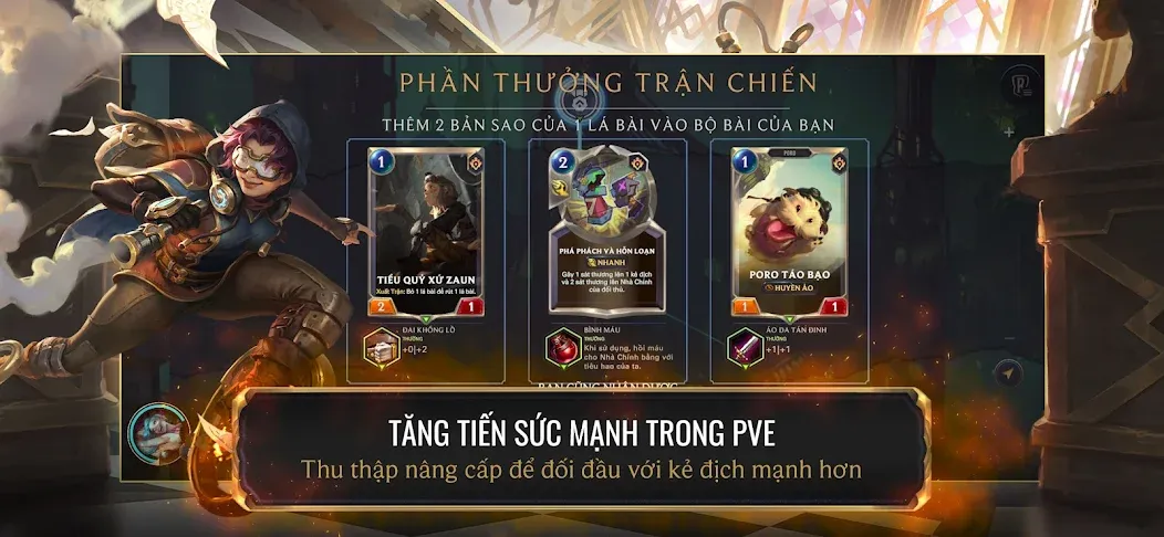 Huyền Thoại Runeterra [MOD: Разблокировано] - Скриншот 5