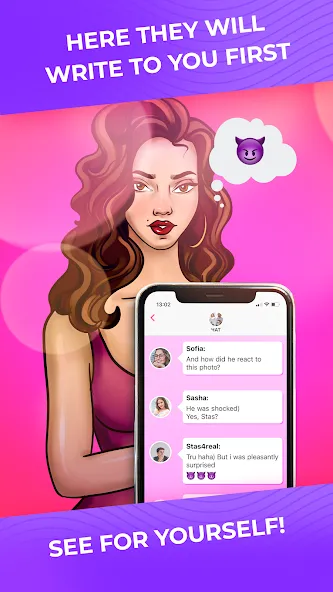 Kiss Me: Kissing Games 18+ (Кисс Ми) [MOD: Разблокировано] - Скриншот 2