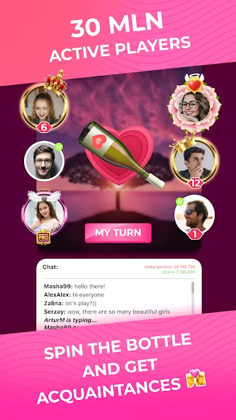 Kiss Me: Kissing Games 18+ (Кисс Ми) [MOD: Разблокировано] - Скриншот 3