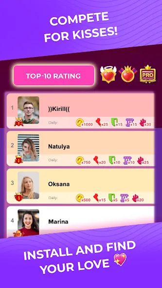 Kiss Me: Kissing Games 18+ (Кисс Ми) [MOD: Разблокировано] - Скриншот 5