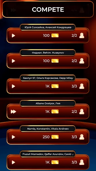 Dominoes Online [MOD: Все разблокировано] - Скриншот 5