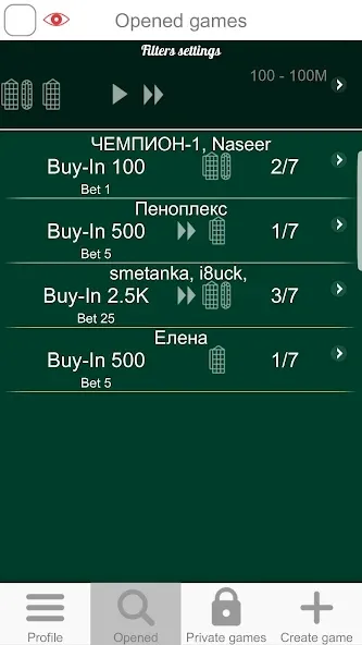 Roulette Online [MOD: Меню/Много денег] - Скриншот 4