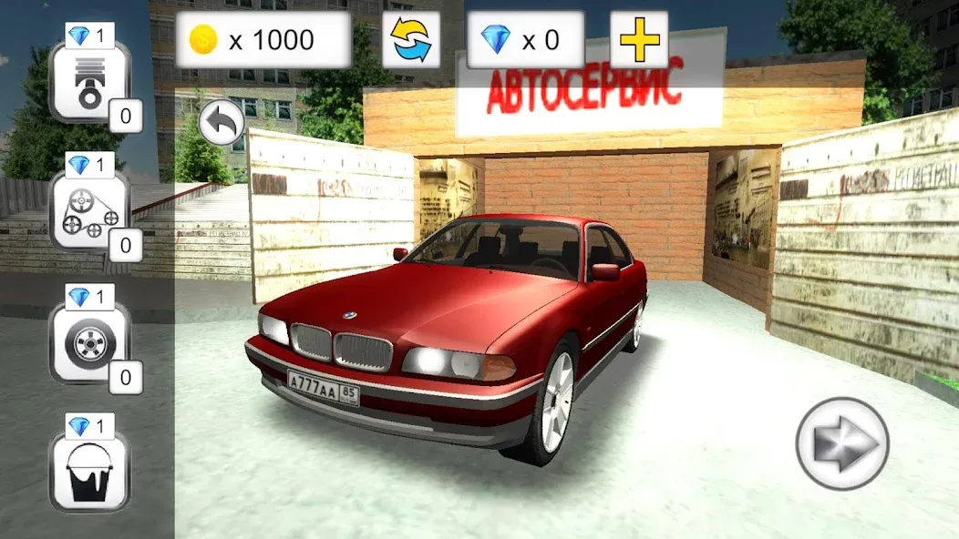 Игра машины в городе [MOD: Premium/Unlocked] - Скриншот 5
