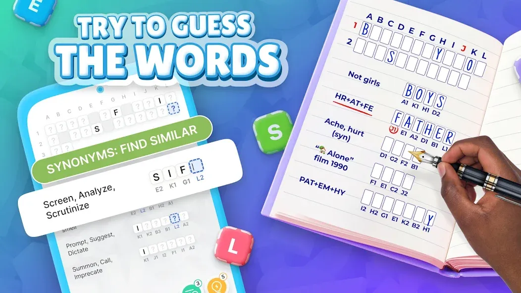 Acrostics－Cross Word Puzzles [MOD: Mega Mod/Меню] - Скриншот 1