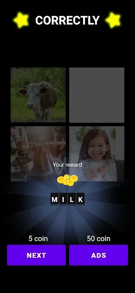Puzzle: 4 pics 1 word offline [MOD: Мод Меню/Взлом] - Скриншот 4