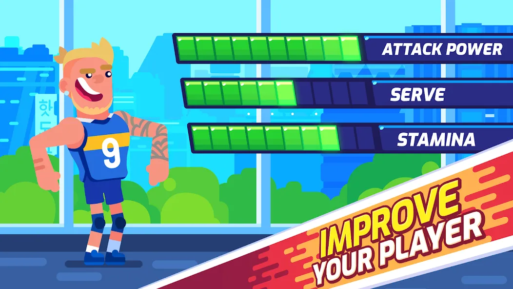 Volleyball Challenge 2024 [MOD: Бесконечные деньги] - Скриншот 5