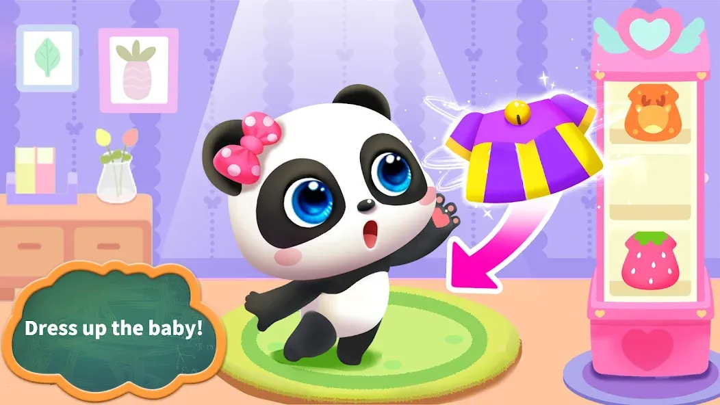 Baby Panda Care [MOD: Все открыто] - Скриншот 3