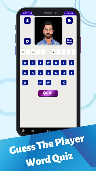 Cricket Quiz Game (Крикет Викторина Т20) [MOD: Меню/Много денег] - Скриншот 2