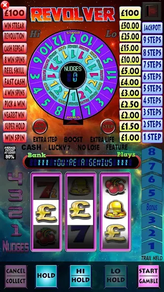 Revolver Pub Fruit Machine (Револьвер Паб Фрут Машина) [MOD: Меню/Много денег] - Скриншот 1
