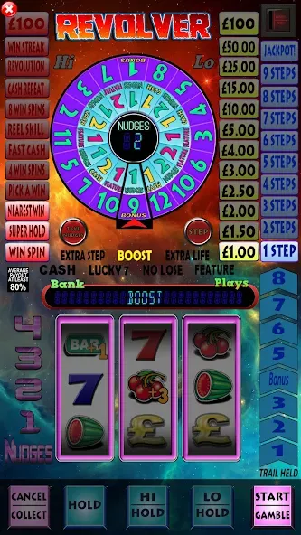 Revolver Pub Fruit Machine (Револьвер Паб Фрут Машина) [MOD: Меню/Много денег] - Скриншот 2