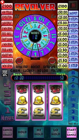 Revolver Pub Fruit Machine (Револьвер Паб Фрут Машина) [MOD: Меню/Много денег] - Скриншот 3