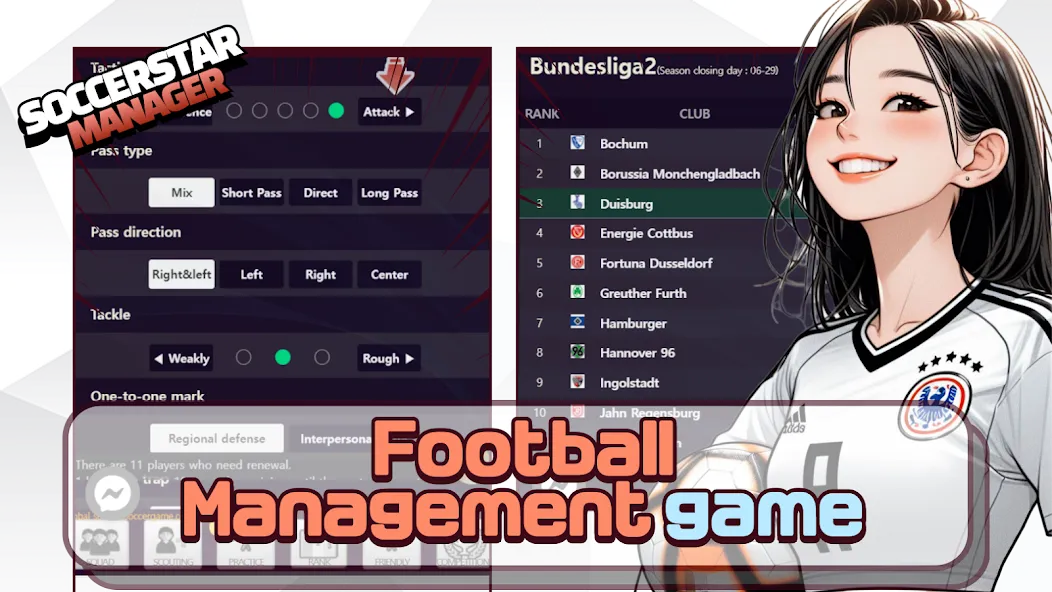 SSM — Football Manager Game (ССМ) [MOD: Все открыто] - Скриншот 1