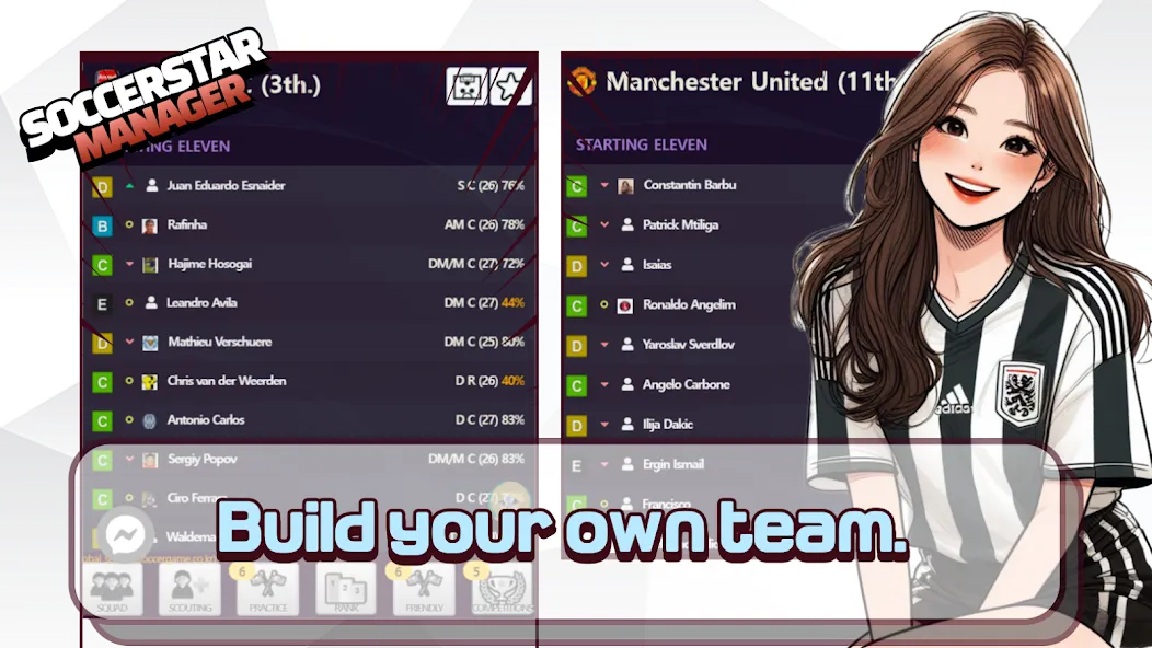 SSM — Football Manager Game (ССМ) [MOD: Все открыто] - Скриншот 3