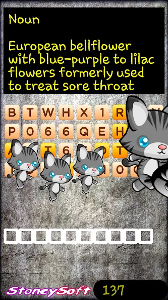 Trivia & Anagrams & Hollywood [MOD: Mega Mod/Меню] - Скриншот 3