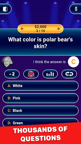 Millionaire 2024: Trivia Game [MOD: Все открыто] - Скриншот 2