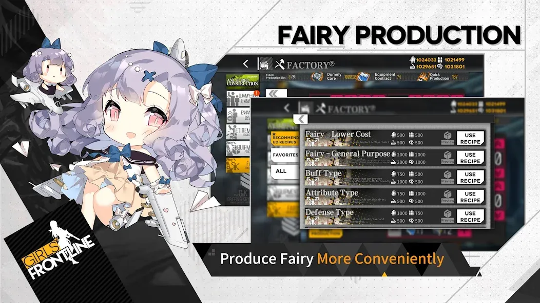 Girls' Frontline [MOD: Разблокировано] - Скриншот 4