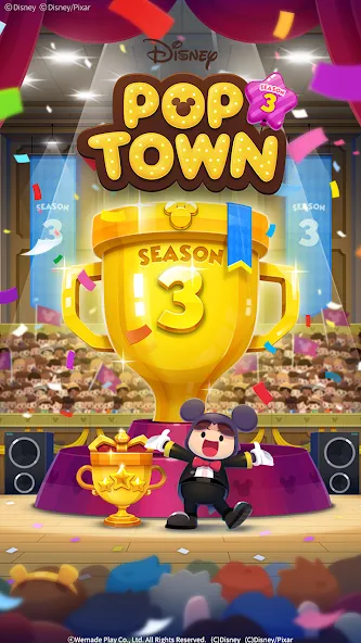 Disney POP TOWN (Дисней ПОП Таун) [MOD: Много монет/Энергии] - Скриншот 1