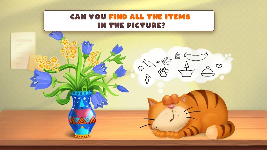 Brain quiz: Tricky puzzle [MOD: Mega Mod/Меню] - Скриншот 4