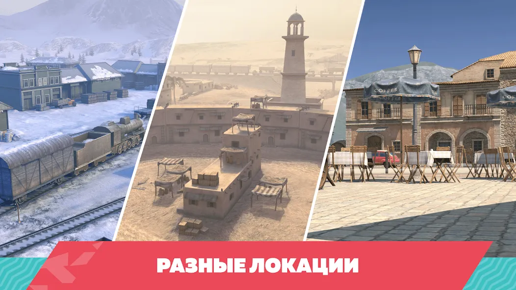 Tanks Blitz PVP битвы (Танки Блиц ПВП) [MOD: Mega Mod/Меню] - Скриншот 1
