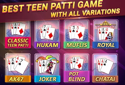 Teen Patti Gold, Rummy & Poker (Тин Патти Голд Кард Гейм) [MOD: Бесконечные деньги] - Скриншот 3
