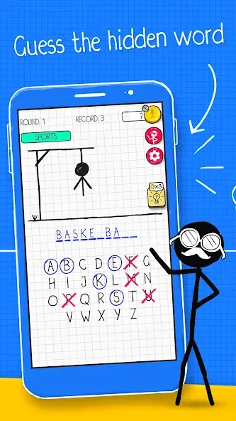 Hangman [MOD: Premium/Unlocked] - Скриншот 1