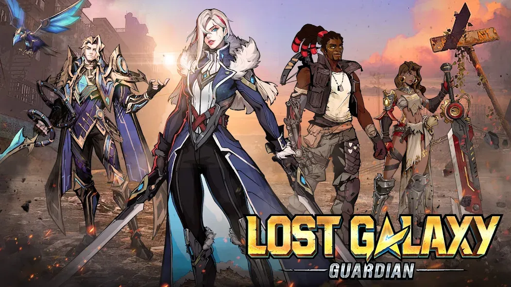Lost Galaxy: Guardian (Лост Гэлакси) [MOD: Mega Mod/Меню] - Скриншот 1